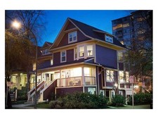 West End VW Townhouse for sale: 2 bedroom 1,086 sq.ft. (Listed 2013-06-07)