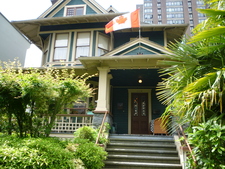 West End VW House for sale:  7 bedroom 4,931 sq.ft. (Listed 2010-06-26)