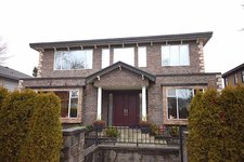 Quilchena House for sale:  6 bedroom 5,024 sq.ft. (Listed 2012-02-08)