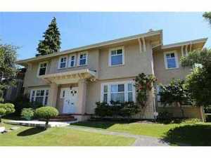 Shaughnessy House for sale: 5 bedroom 4,824 sq.ft. (Listed 2014-04-04)