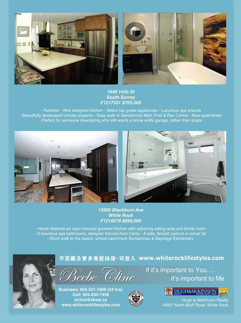 2012-08-Home-News-Magazine.jpg