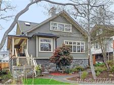 OB South Oak Bay House for sale: 5 bedroom 3,290 sq.ft. (Listed 2017-06-26)