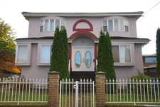 East Burnaby House for sale:  5 bedroom 2,838 sq.ft. (Listed 2011-11-23)