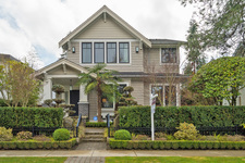 Quilchena House for sale: 5 bedroom 3,702 sq.ft. (Listed 2017-03-08)