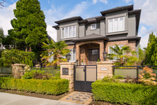 South Granville House for sale: 6 bedroom 5,207 sq.ft. (Listed 2017-05-11)