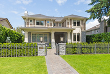 Shaughnessy House for sale: 5 bedroom 5,766 sq.ft. (Listed 2017-06-02)