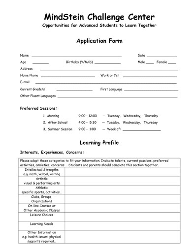 mindstein-application-form.jpg