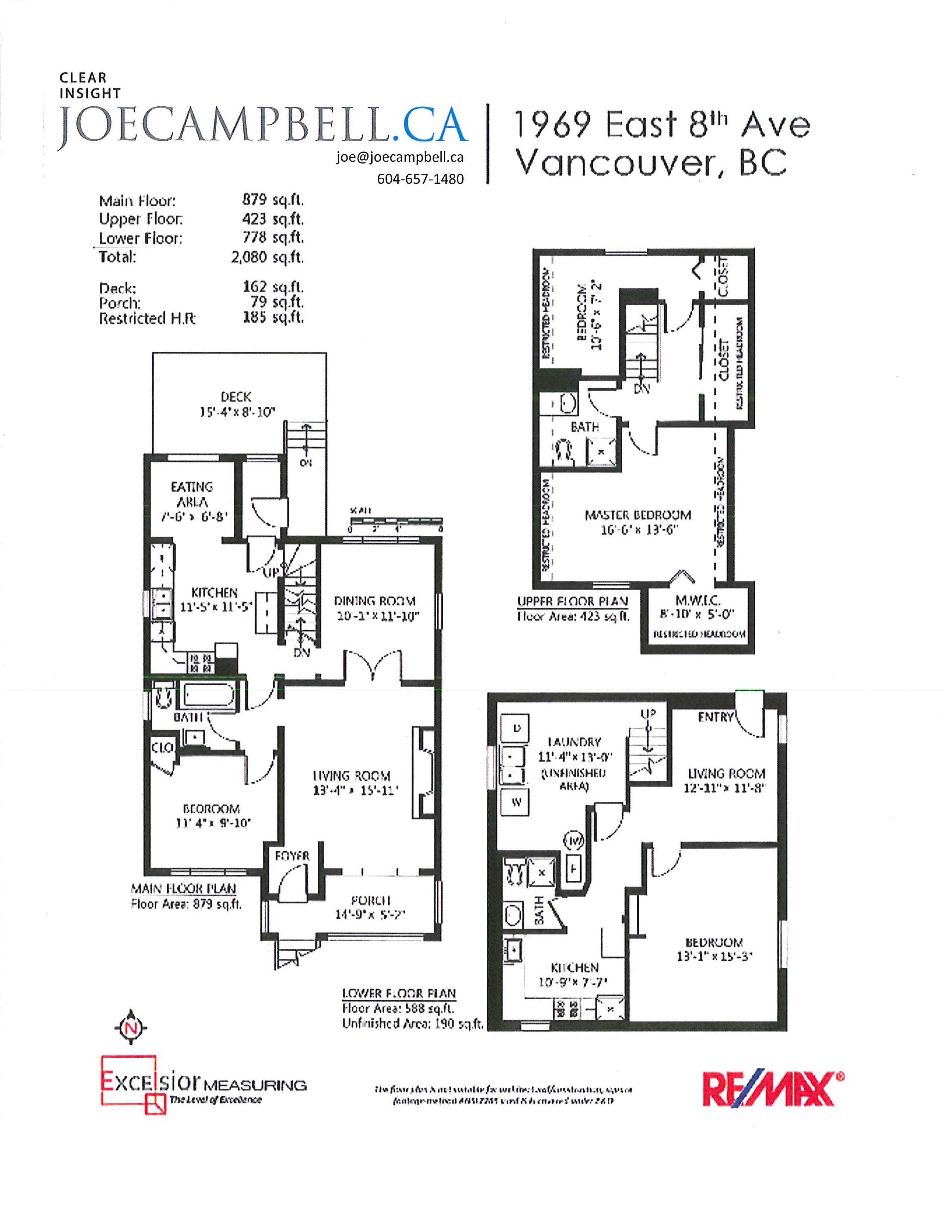 1969-East-8th-Street-Floor-Plan-Branded-page-0.jpg 1969-East-8th-Street-Floor-Plan-Branded-page-0.jpg