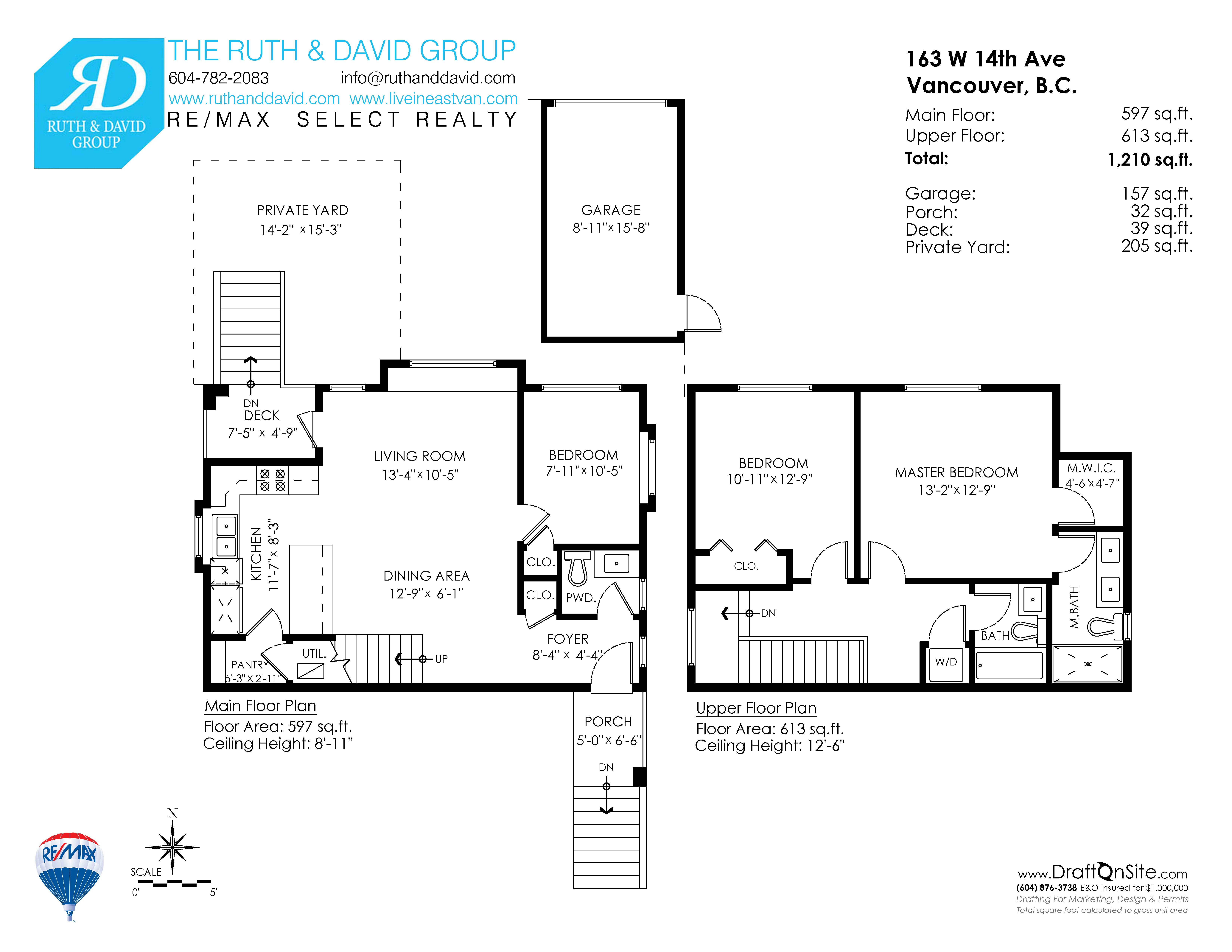 163 West 14th Floor Plan - Back.jpg