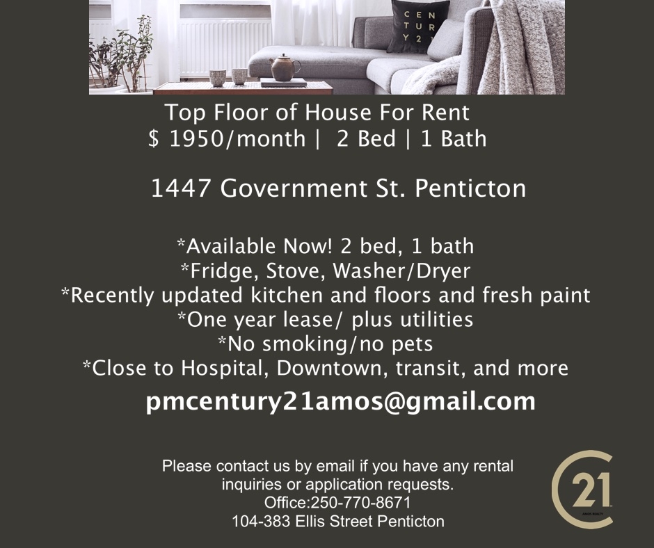 Penticton Upper Floor of House for rent: House 2 bedroom  (Listed 2025-04-23)