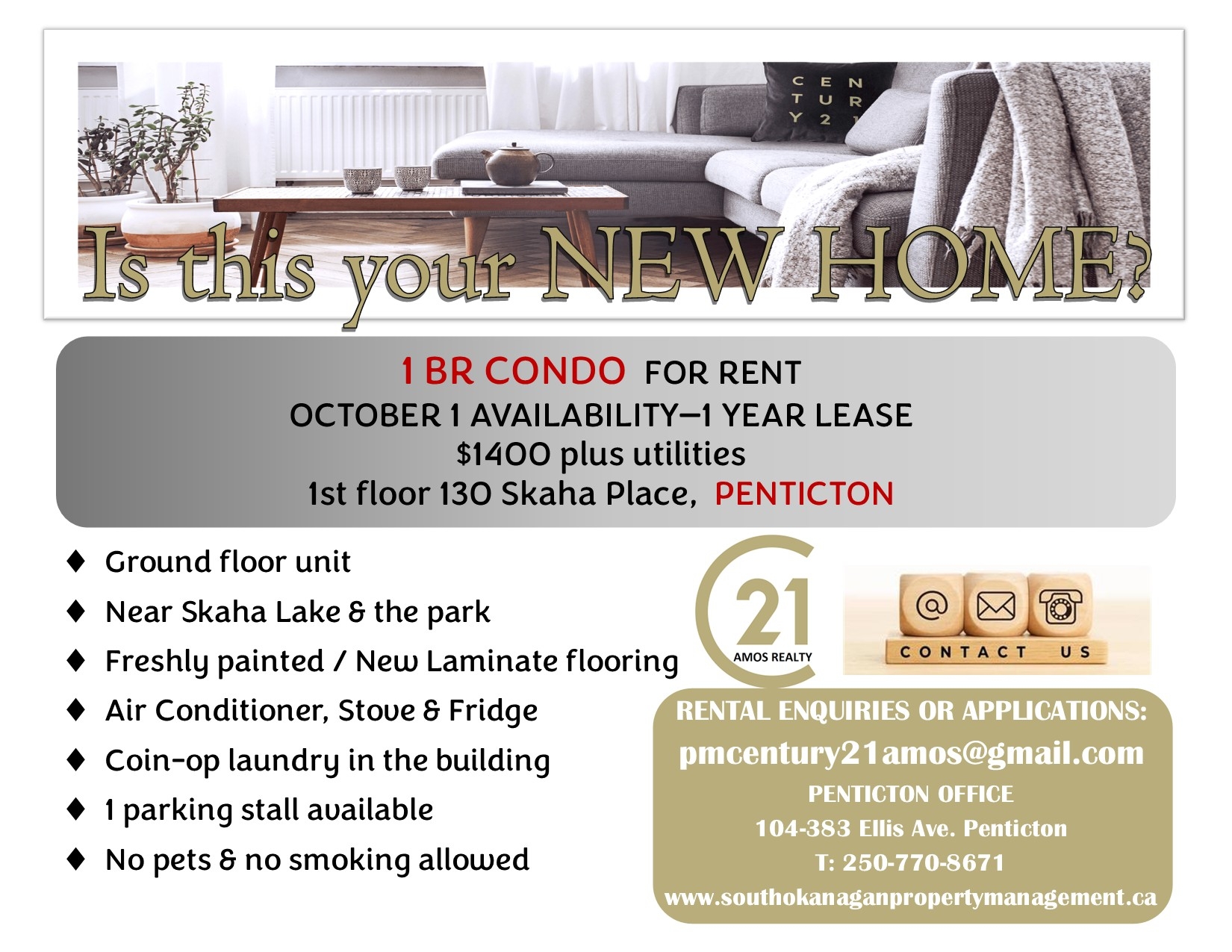 Skaha Lake Apartment for rent:  1 bedroom  (Listed 2025-10-01)
