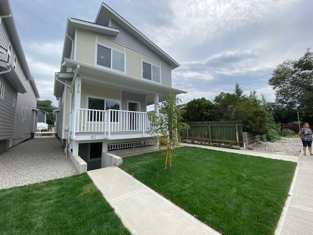 Penticton Lower Suite for rent:  1 bedroom  (Listed 2026-12-01)