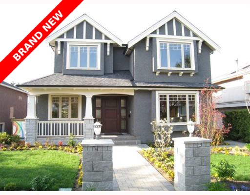 Arbutus House/Single Family for sale: 5 bedroom 3,642 sq.ft. (Listed 2009-04-27)