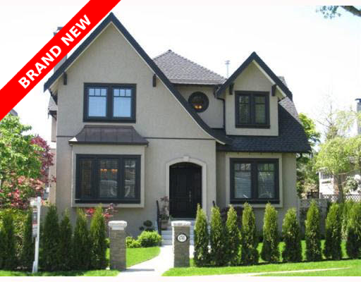 South Granville House/Single Family for sale: 5 bedroom 3,323 sq.ft. (Listed 2009-05-10)