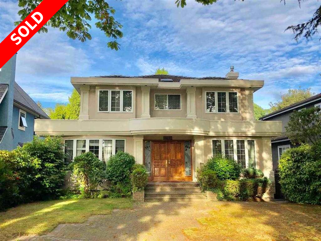 Kerrisdale House/Single Family for sale:  6 bedroom 4,210 sq.ft. (Listed 2021-08-09)