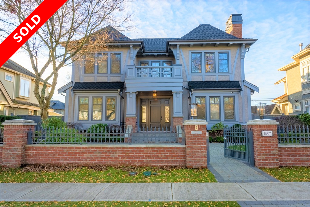 South Granville House/Single Family for sale:  6 bedroom 4,931 sq.ft. (Listed 2022-01-04)