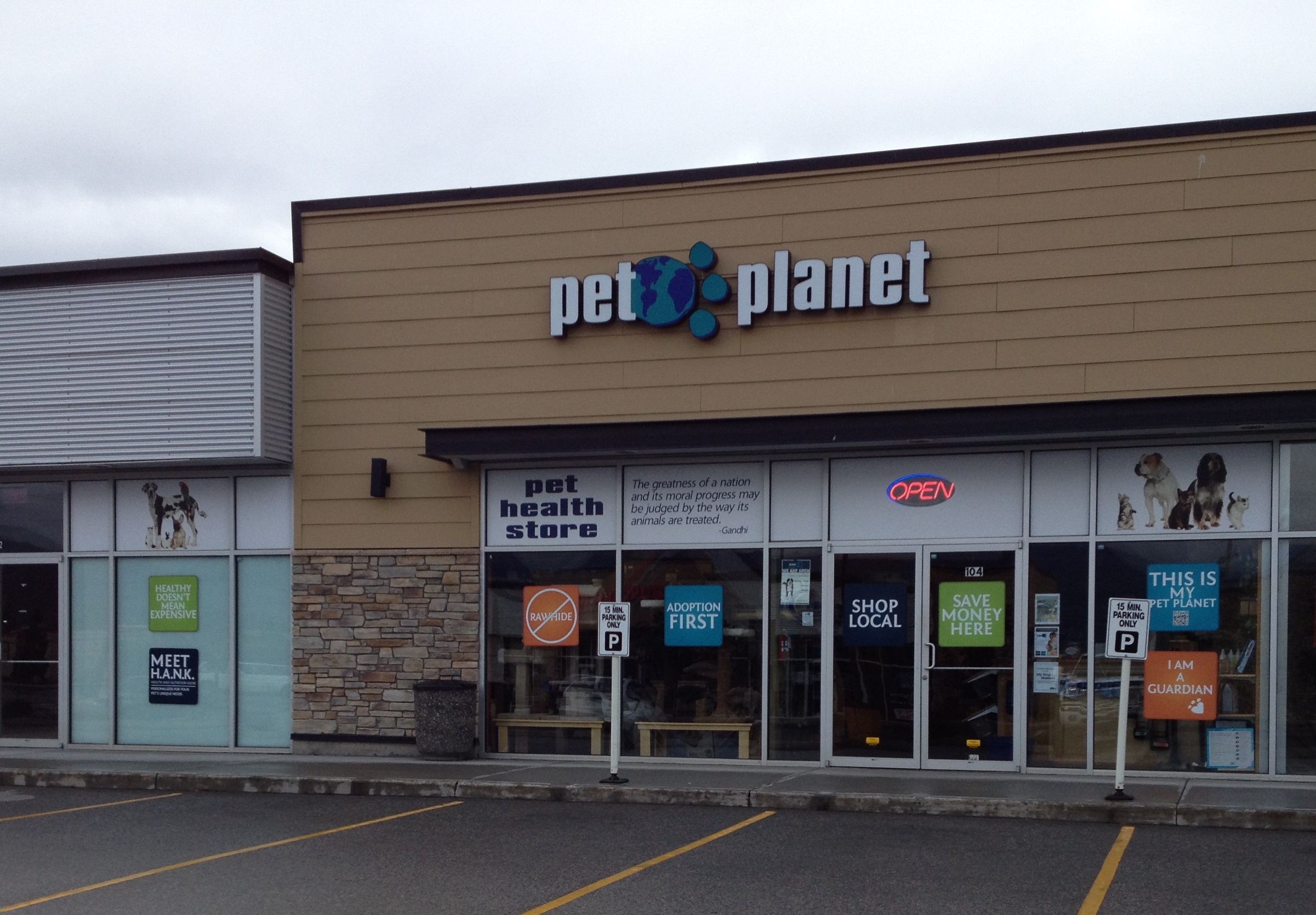 Kelowna Business for sale: Pet Planet (Listed 2014-01-12)
