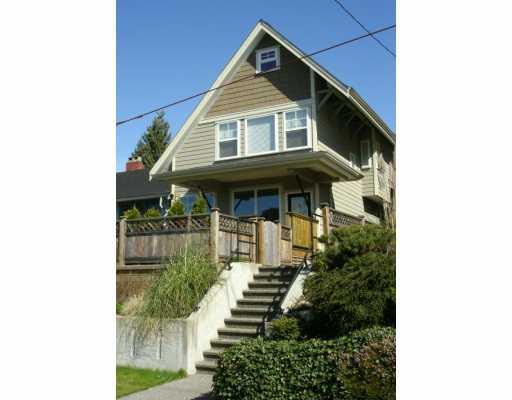 Lower Lonsdale 1/2 Duplex for sale:  2 bedroom 1,668 sq.ft.