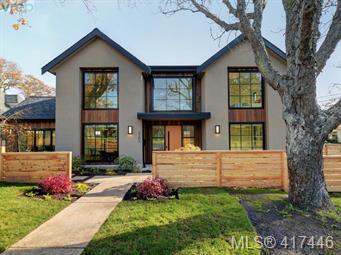 OB South Oak Bay House for sale: 3 bedroom 1,605 sq.ft. (Listed 2019-11-04)