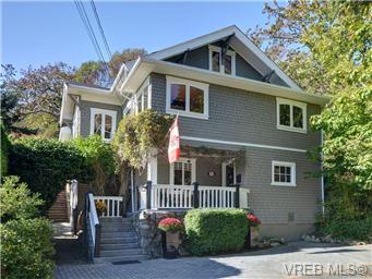 OB South Oak Bay House for sale: 2 bedroom 1,728 sq.ft. (Listed 2015-10-09)