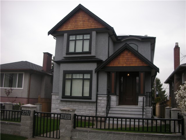 Renfrew House:  7 bedroom