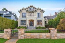 Kerrisdale House/Single Family for sale: 7 bedroom 5,511 sq.ft. (Listed 2021-03-26)