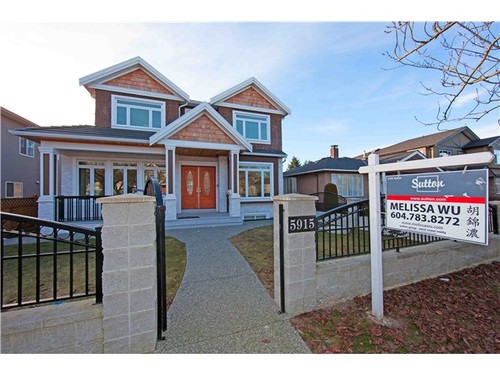 Killarney VE House for sale:  10 bedroom 3,841 sq.ft. (Listed 2013-11-05)