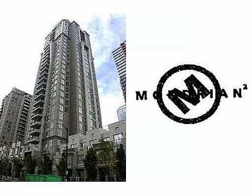 Downtown VW Apartment for sale:  2 bedroom 1,250 sq.ft.