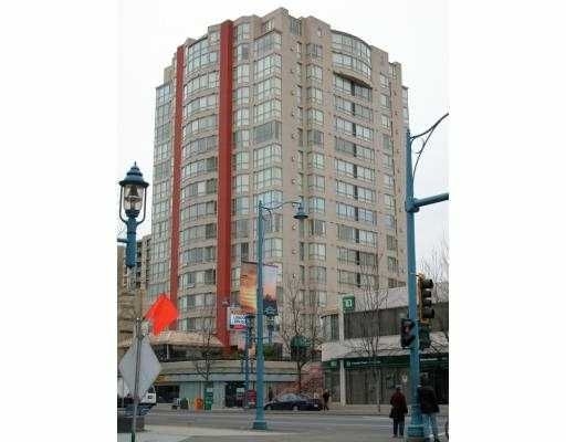 Brighouse Residential:  2 bedroom
