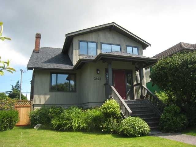 Vancouver Residential:  5 bedroom