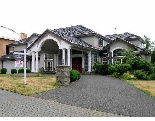 Westwood Plateau Residential:  6 bedroom
