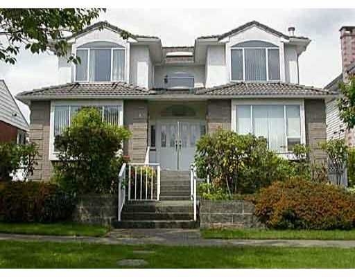 Marpole Residential:  7 bedroom
