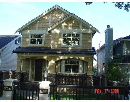 Marpole Residential:  5 bedroom