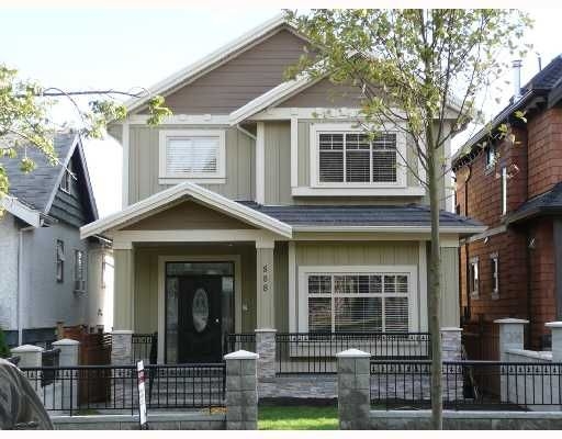 Marpole Residential:  5 bedroom